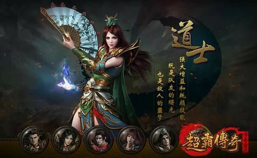 热血传奇冰宫怎么出 实用路线与避坑技巧