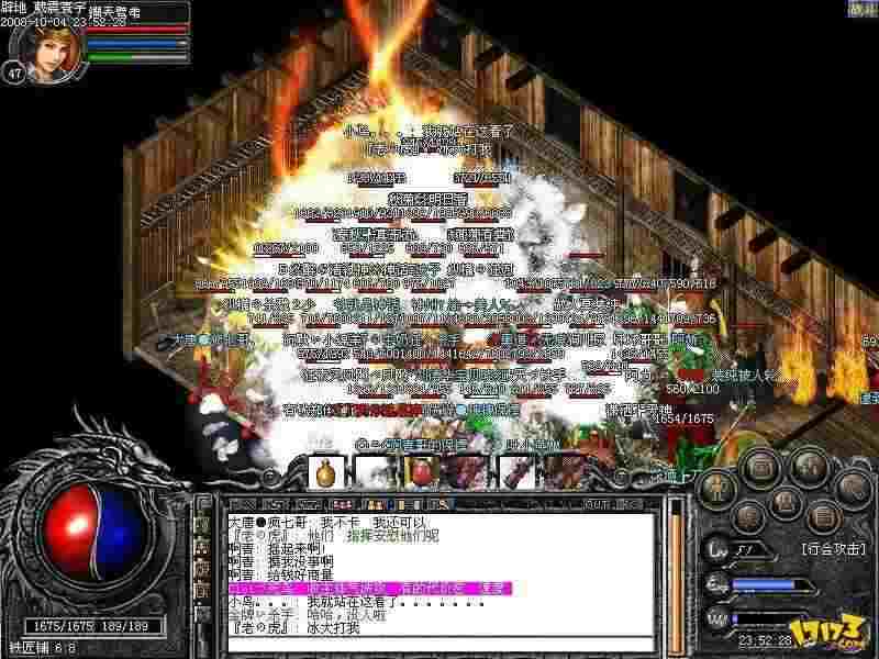 传奇轻变版特色解析 新手零坑发育全攻略