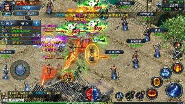 现在还有热血传奇sf吗 散人开荒打金全指南