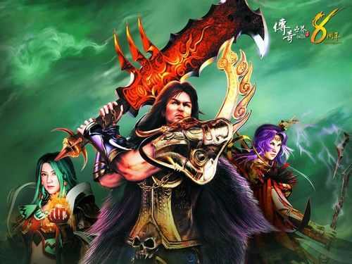 传奇轻变版手游免费版官网 散人传奇打金实操与私服避坑心得