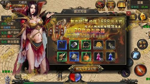 热血传奇怎么抽灵石技巧 老玩家实战分享