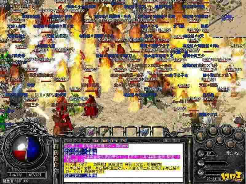 独家神器轻变传奇打金实测 避坑+实操心得