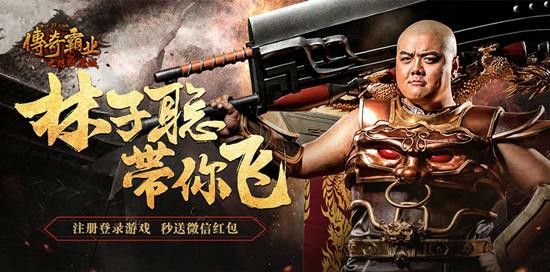传奇私服的监狱在哪里 附进入与出狱实操细节