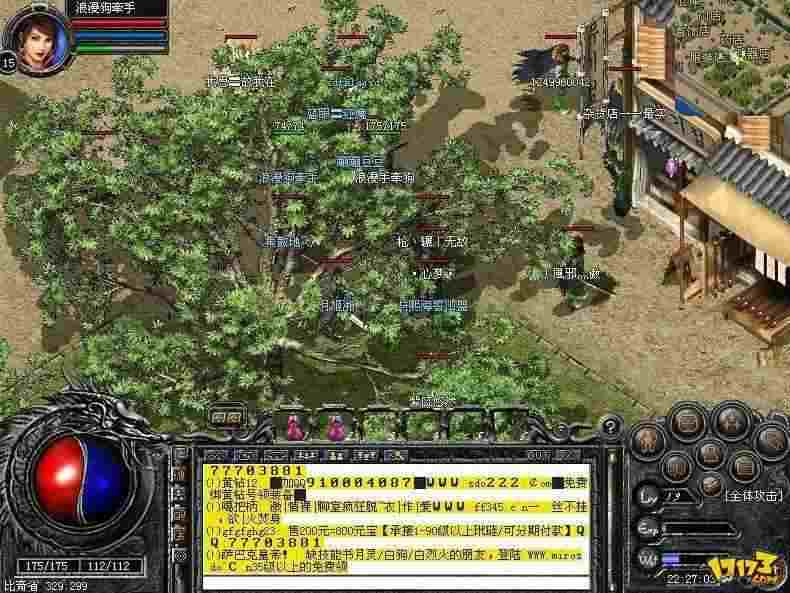 热血传奇30级招宠全解：玛法大陆新手的战力跃迁密码