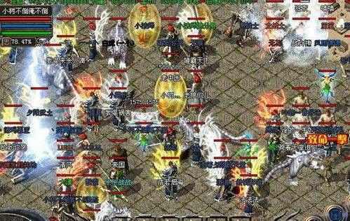 传奇手游轻变服哪个好 老玩家避坑实测攻略