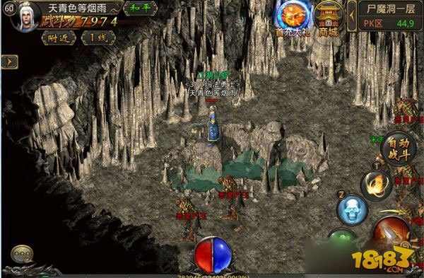 热血传奇怀旧指南：回溯初心，它最初的名字你还记得吗？