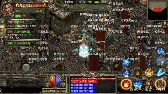 手机版英雄合击传奇官网新手进阶全攻略 零氪也能轻松霸服