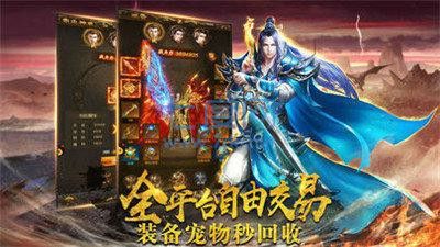 热血传奇早期怎么玩的 复古玩法实操分享