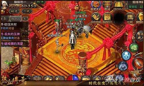 不转生轻变传奇打金实操心得，老玩家唠唠玩法跟避坑干货