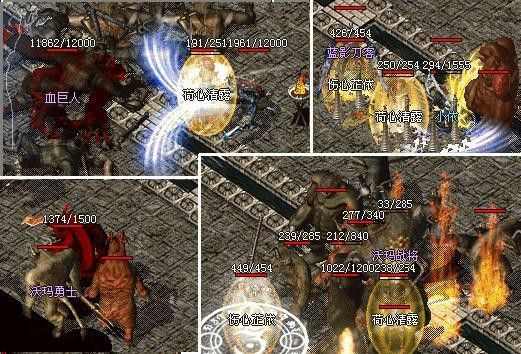 传奇轻变2合一攻略 新手入门到高阶进阶全指南