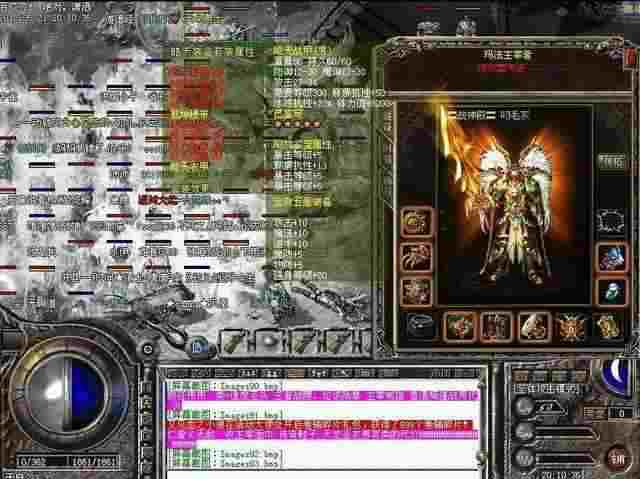 传奇打金实操心得，轻变服玩法与避坑干货分享