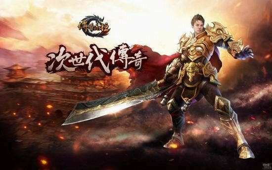 热血传奇打妖邪有什么用 散人开荒实用指南