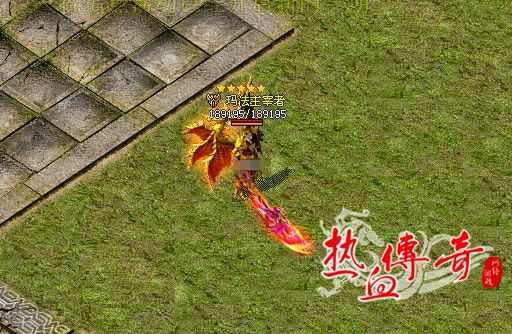 qq热血传奇手游网页登录失败排查：常见原因与实战解析