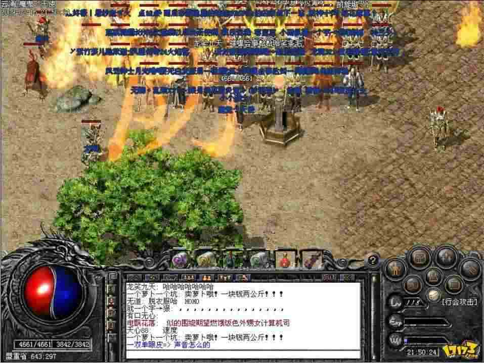 热血传奇仓库分布在哪里 含全地图实用存取技巧