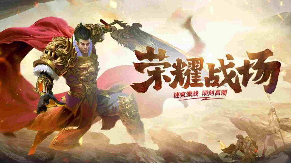 热血传奇养老篇在哪里玩 适配慢节奏发育场景推荐