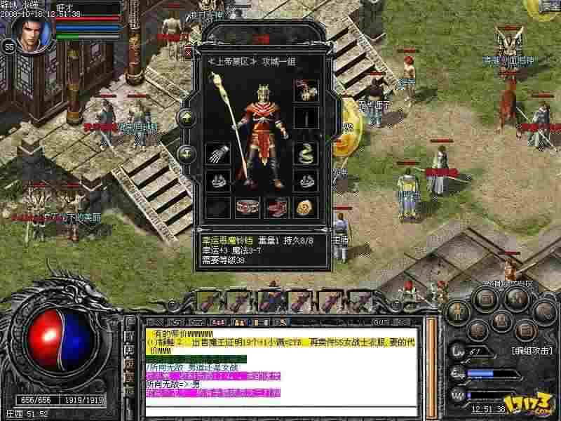 天宫玉兔传奇新手快速上手指南 核心玩法与进阶技巧全解析