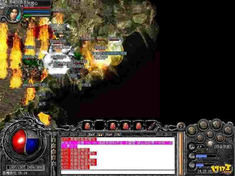 传奇5星轻变服打金实操心得，老玩家避坑经验全分享