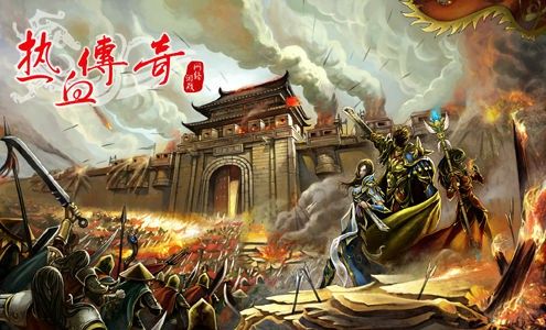 热血传奇鬼门关怎么打 新手也能稳过的打法