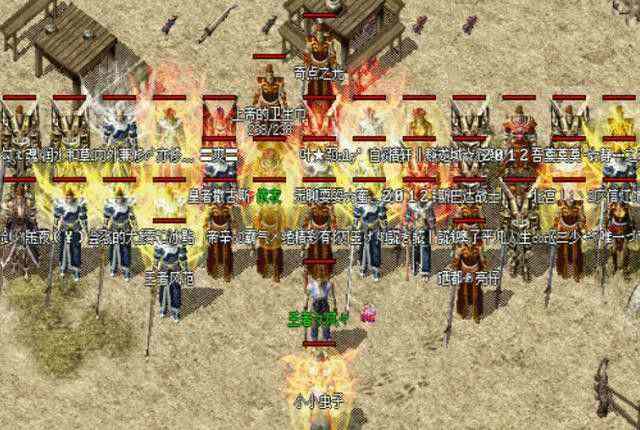 轻变七彩传奇登录器实用玩法与私服避坑全攻略