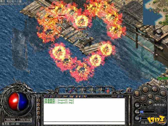 传奇轻变手游合击版本打金唠嗑，老玩家实操避坑心得