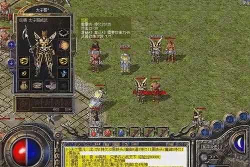 传奇仙剑轻变版攻略 老玩家实测打金避坑心得