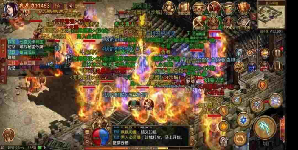 热血传奇特色玩法有哪些 玩家闲聊实操分享