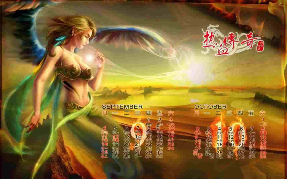 热血传奇法师等级装备 各阶段搭配与升级攻略