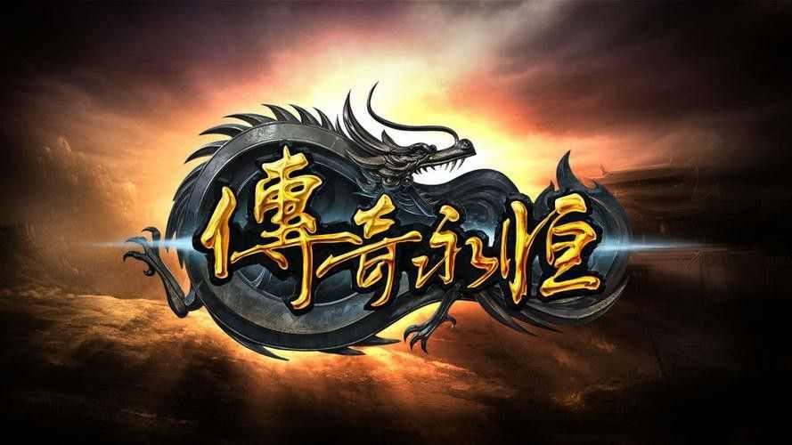 热血传奇碧落赋怎么打 散人平民可落地打法
