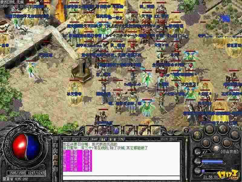 传奇私服轻变神器打金唠嗑，老玩家避坑+实操心得