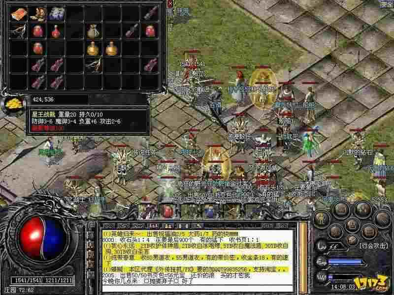 传奇私服轻变版本打金唠嗑，老玩家避坑+实操心得