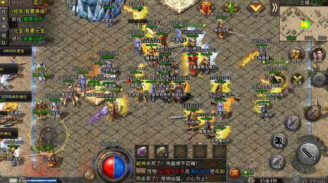 靠谱玉兔传奇手游平台盘点 热血征程的安心入口指南